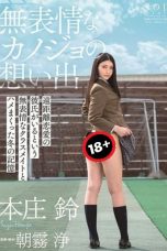 (SUB INDO) STARS-187 SUZU HONJO