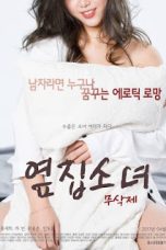 The Girl Next Door 1 (2017)