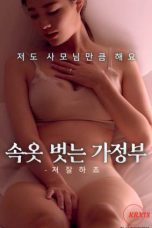 Undressing Housekeeper – I’m Good At It (2022)