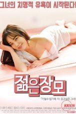 (English Sub) Young Mother in Law (2018)