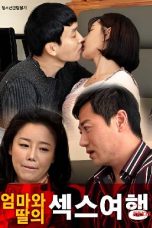 (English Sub) Mother And Daughter Sex Journey (2022)