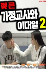 (English Sub) 2 on 1 with Big Breasted Tutor 2 (2023)