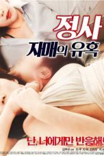 (English Sub) Affair: Sister’s Temptation (2018) Uncut