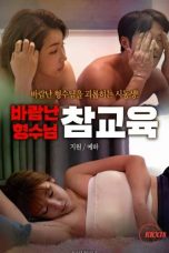 (English Sub) True Education for Cheating Sister in law (2023)