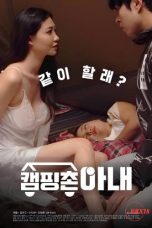 (English Sub) Camping Village Wife (2020)