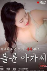 (English Sub) Cheating Lady (2021)