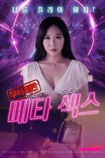 (English Sub) Meta Sex (2023) Uncut