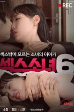 (English Sub) Sex Girl 6 (2020)