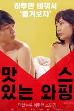 (English Sub) Delicious Swapping (2018)