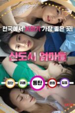 (English Sub) New Town Mothers (2024)