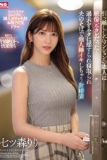 (Sub Indo) SONE-053 Riri Nanatsumori