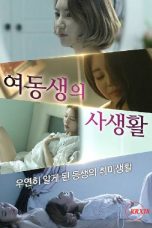 (English Sub) Little Sister’s Private Life (2020)