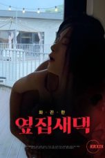 (English Sub) New Wife Next Door (2024)