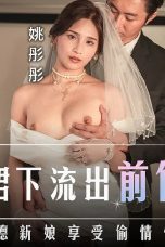 Modelmedia asia – naughty bride who cheated with another man on her bride’s dress